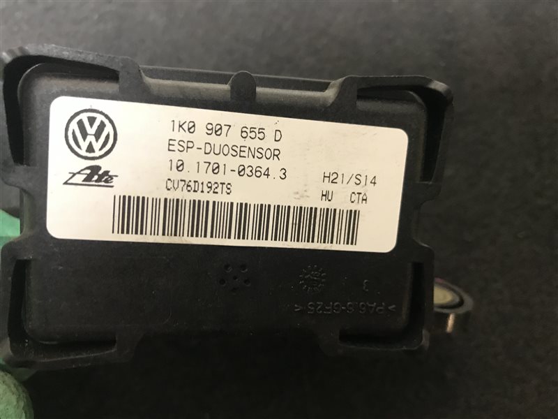 Датчик ускорения Volkswagen Golf 5 BVY