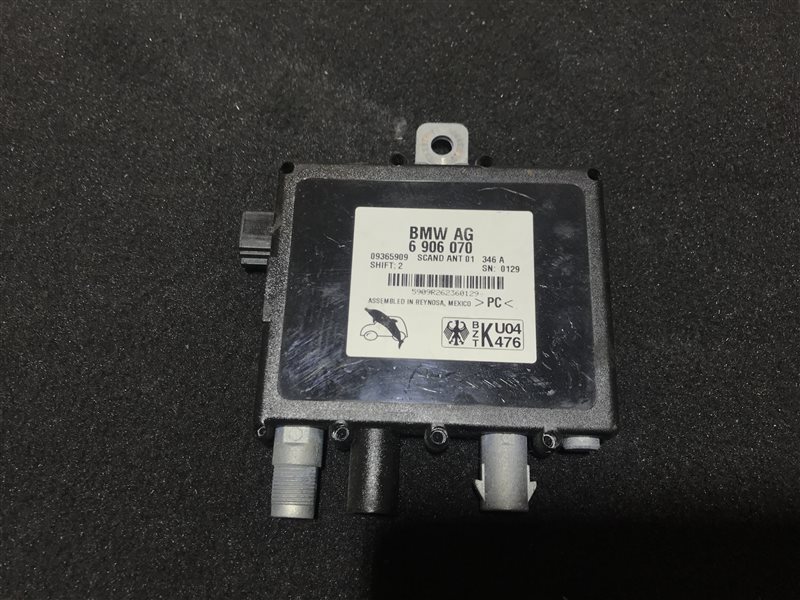 Блок управления антенной Bmw X5 E53 M54B30 2006