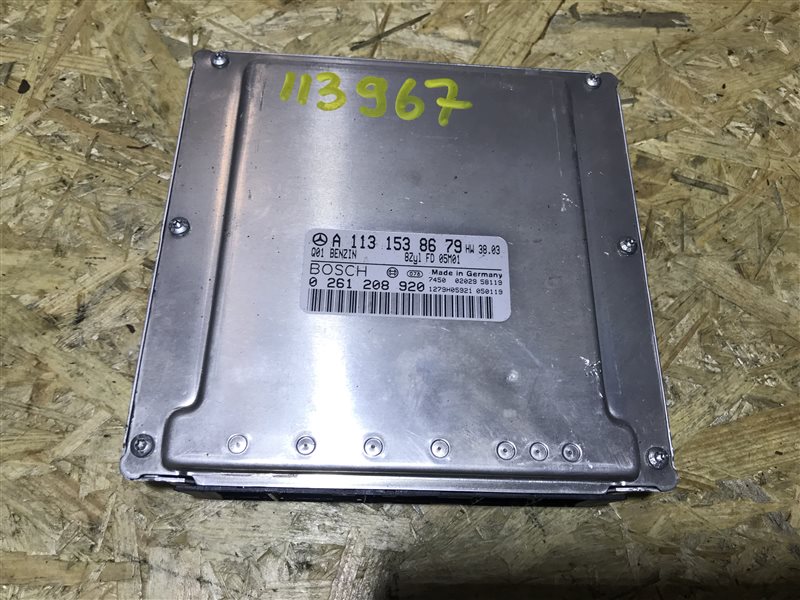 Блок управления двс Mercedes-Benz Cls-Class W219 W219 C219 113.967 2005