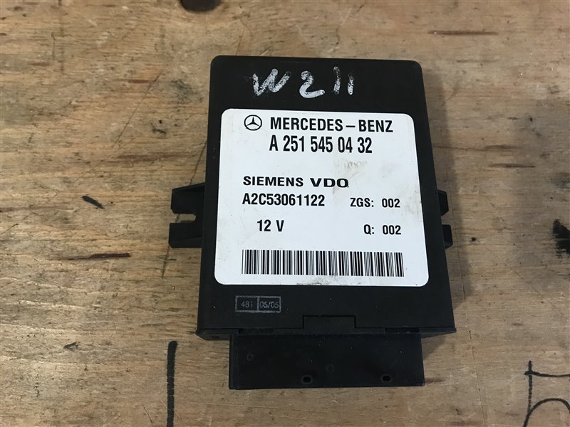 Блок управления пневмоподвеской Mercedes-Benz E-Class W211 W211 272.964 2005