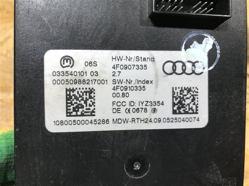 Блок бесключевого доступа Audi A6 C6 AUK