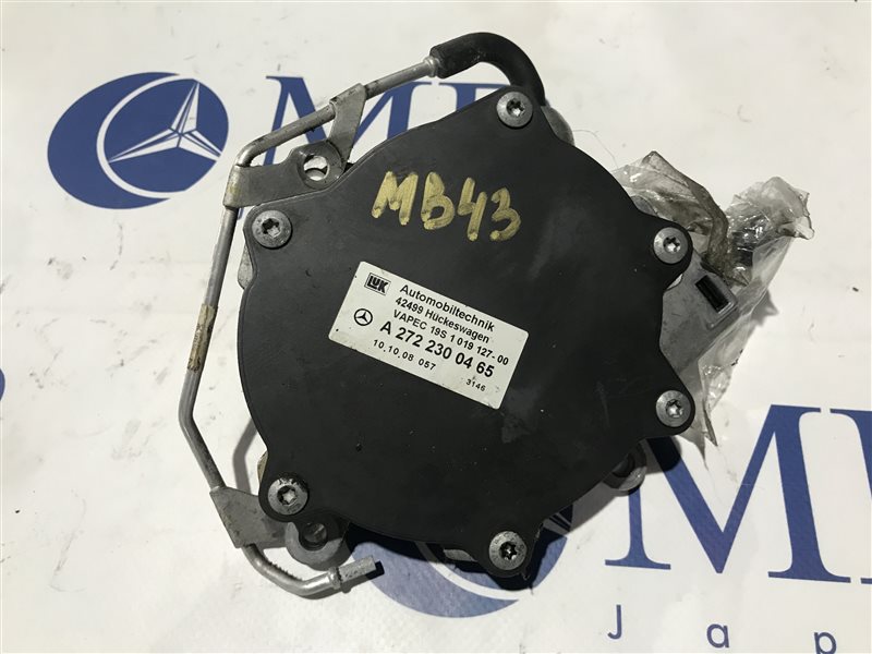 Насос вакуумный Mercedes-Benz C-Class W204 W204 272.921 2008