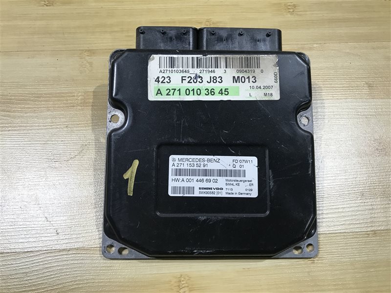 Блок управления двс Mercedes-Benz C-Class W203 W203 271.946 2004