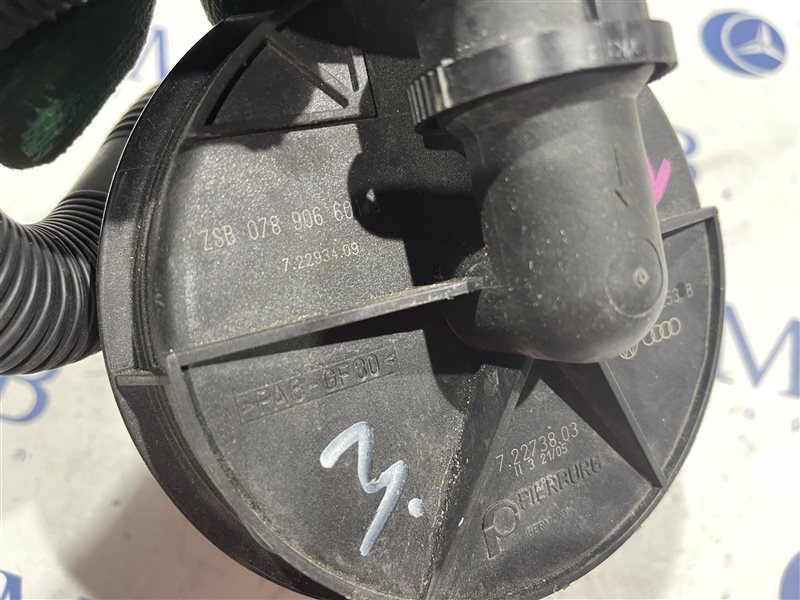 Насос продувки катализаторов A6 2006 C6 AUK
