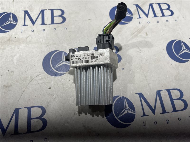 Регулятор вентилятора печки Bmw 3-Series E46 N42B20A 2003