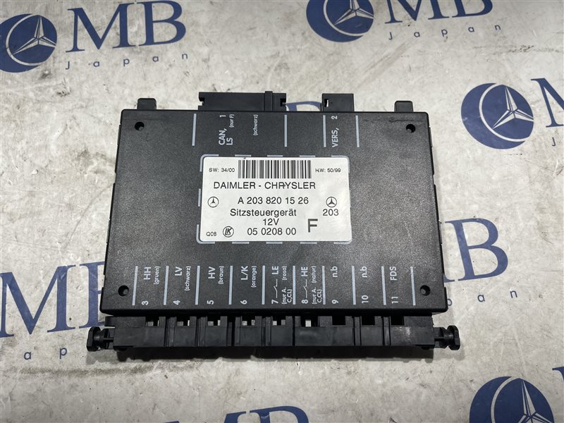Блок управления сиденьем Mercedes-Benz C-Class W203 C32 Amg W203 112.961 2001 передний