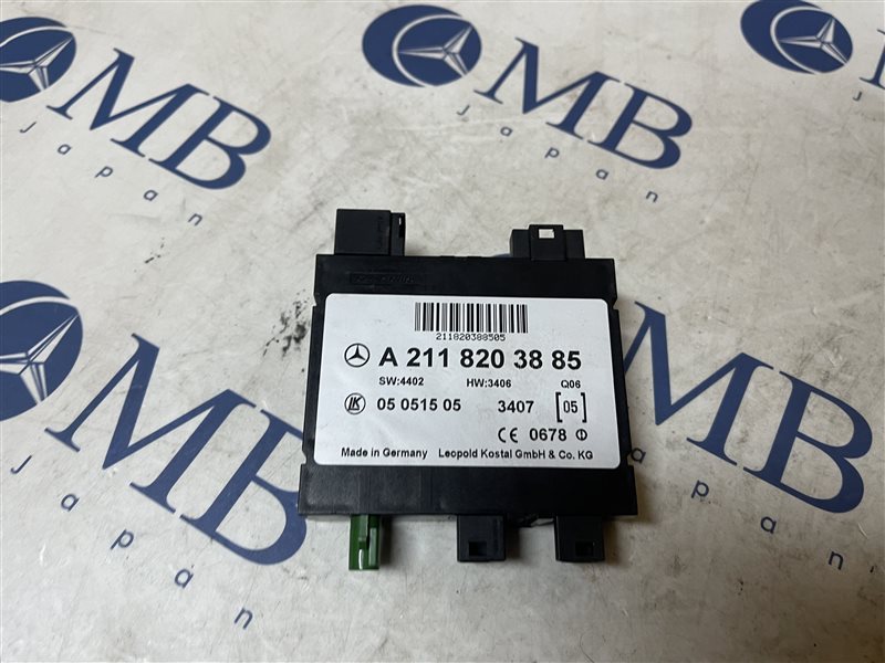 Блок управления keyless go Mercedes-Benz E-Class W211 W211 272.944 2007