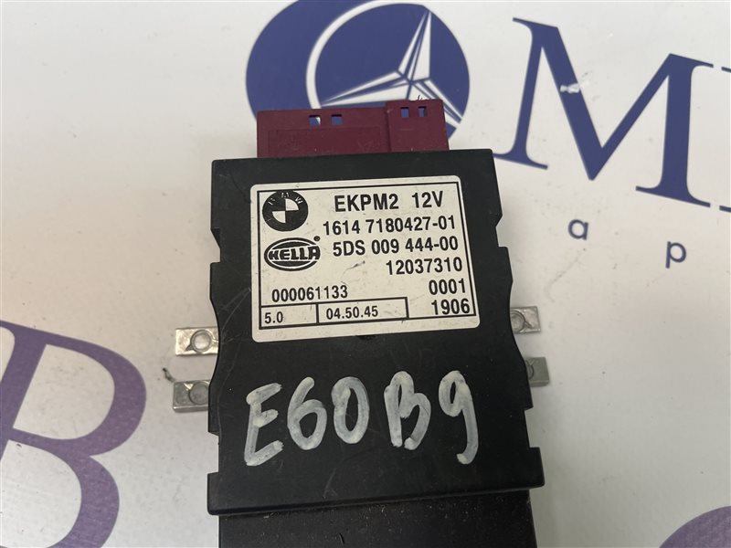 Блок управления топливным насосом 5-Series 2006 E60 N52B25A Блок управления топливным насосом 5-Series 2006 E60 N52B25A