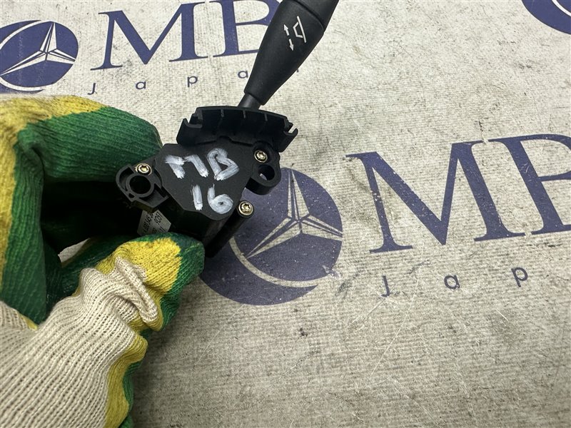 Переключатель регулировки рулевой колонки E-Class W211 2004 W211 112.949