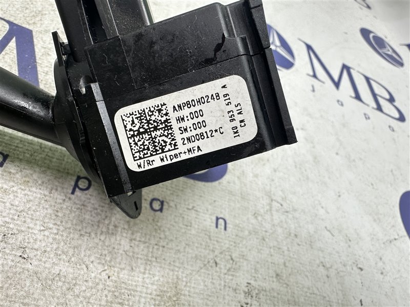 Переключатель дворников Golf 2006 5 BVY Переключатель дворников Golf 2006 5 BVY