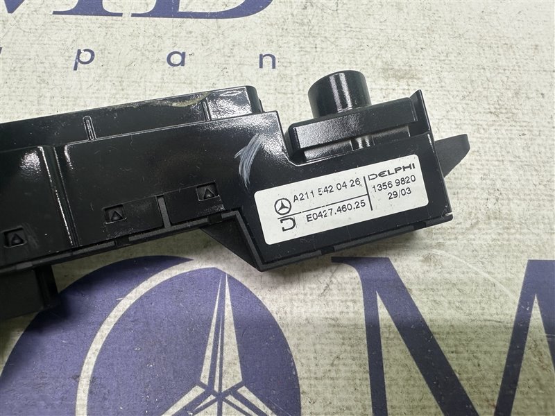 Индикатор положения селектора E-Class W211 2004 W211 112.913