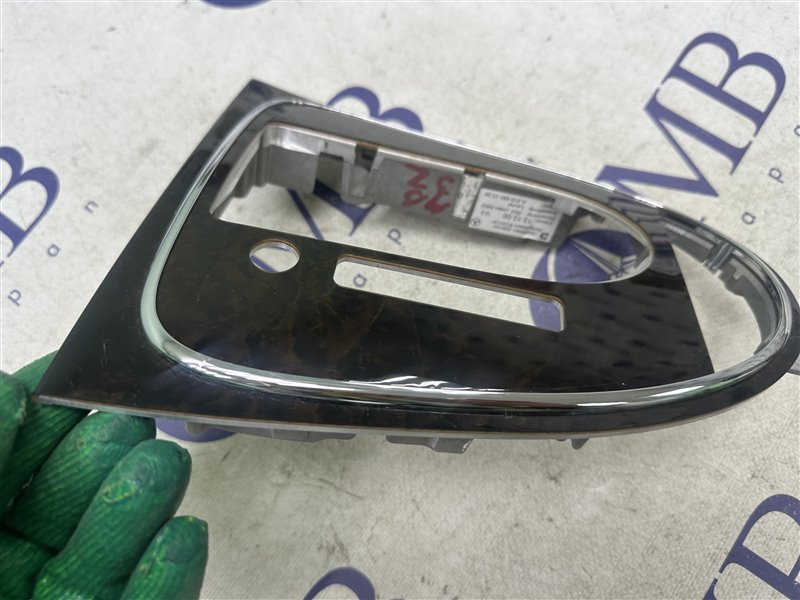 Накладка АКПП Mercedes-Benz CLS-Class W219 W219 C219 272.964