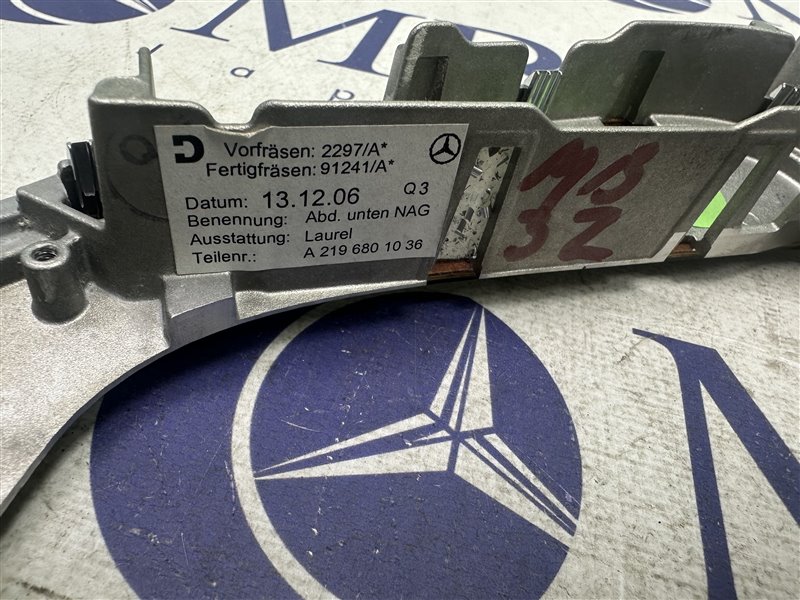 Накладка АКПП CLS-Class W219 2006 W219 C219 272.964