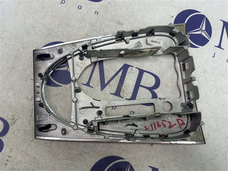 Накладка АКПП E-Class W211 2007 W211 272.964