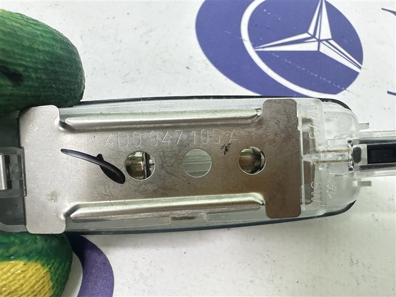 Плафон салона A6 2005 C6 BDW Плафон салона A6 2005 C6 BDW