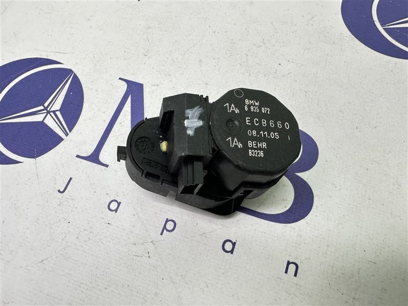 Сервопривод заслонок печки BMW 7-Series 2006 E65 N62B48B 64116935072 контрактная