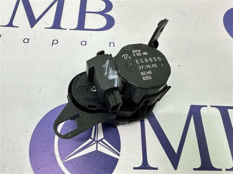 Сервопривод заслонок печки BMW 7-Series 2006 E65 N62B48B 64116935085 контрактная