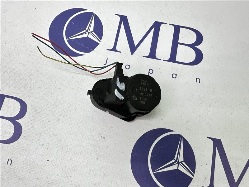Сервопривод заслонок печки BMW 7-Series 2007 E65 N62B48B 64116935074 контрактная