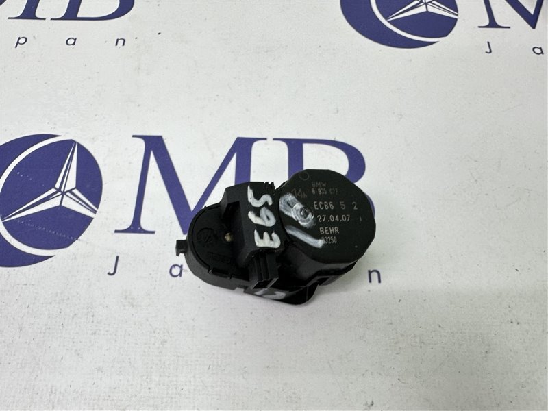 Сервопривод заслонок печки BMW 7-Series 2007 E65 N62B48B 64116935077 контрактная