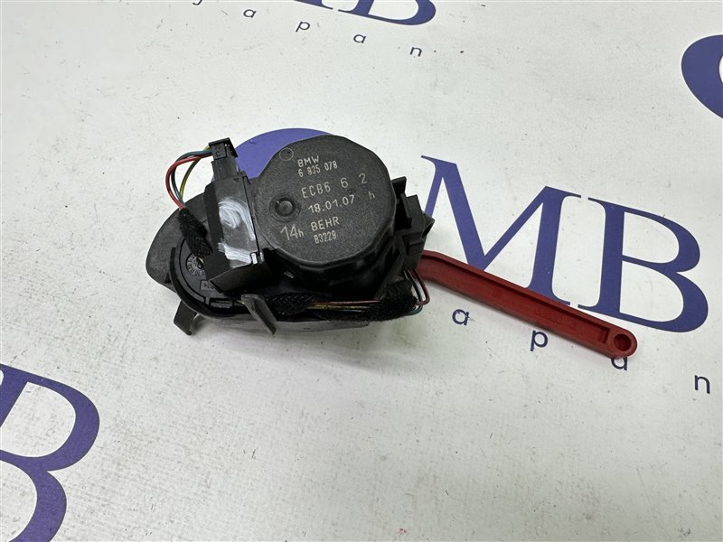Сервопривод заслонок печки BMW 7-Series 2007 E65 N62B48B 64116935078 контрактная