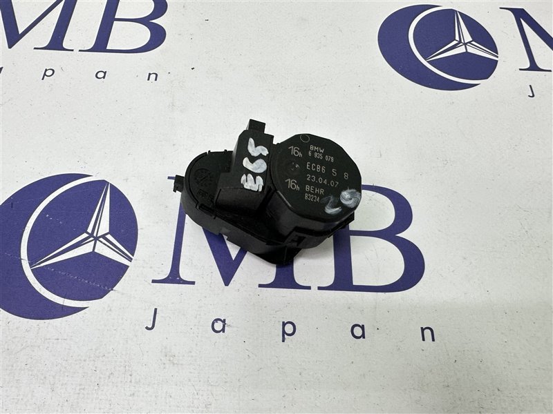 Сервопривод заслонок печки BMW 7-Series 2007 E65 N62B48B 64116935079 контрактная