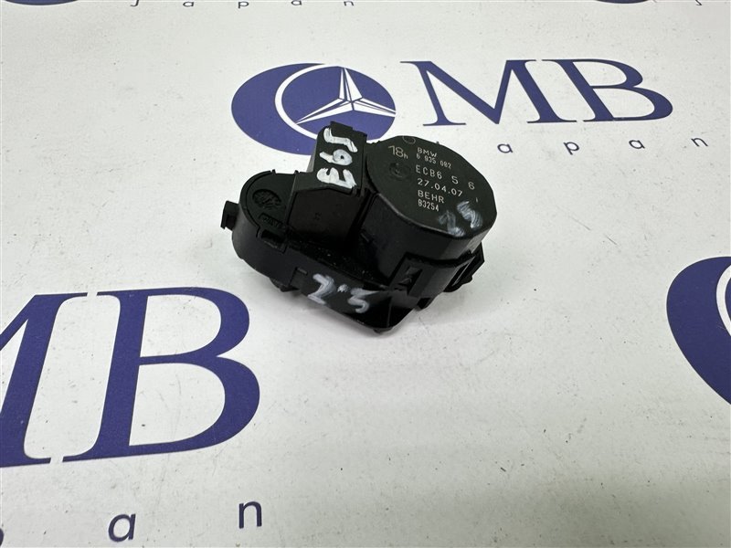 Сервопривод заслонок печки BMW 7-Series 2007 E65 N62B40A 64116935082 контрактная