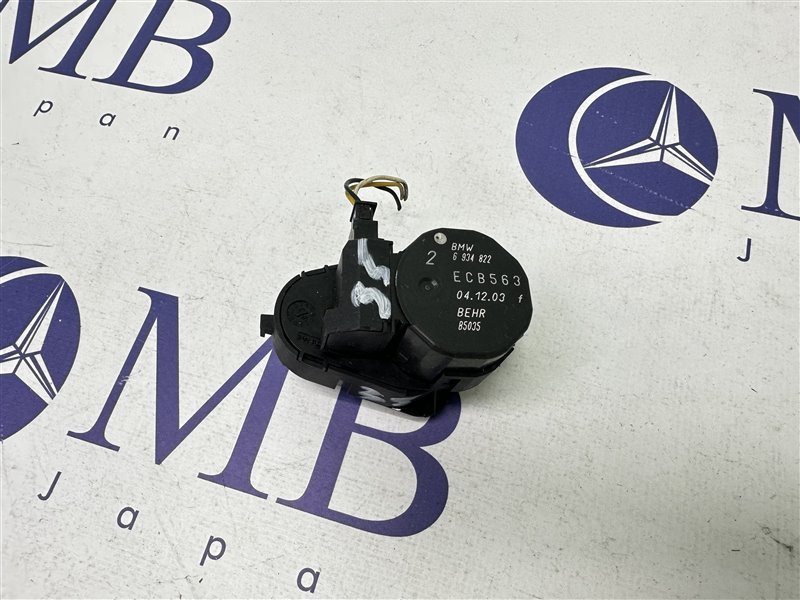 Сервопривод заслонок печки BMW 3-Series 2003 E46 N42B20A 64116934822 контрактная