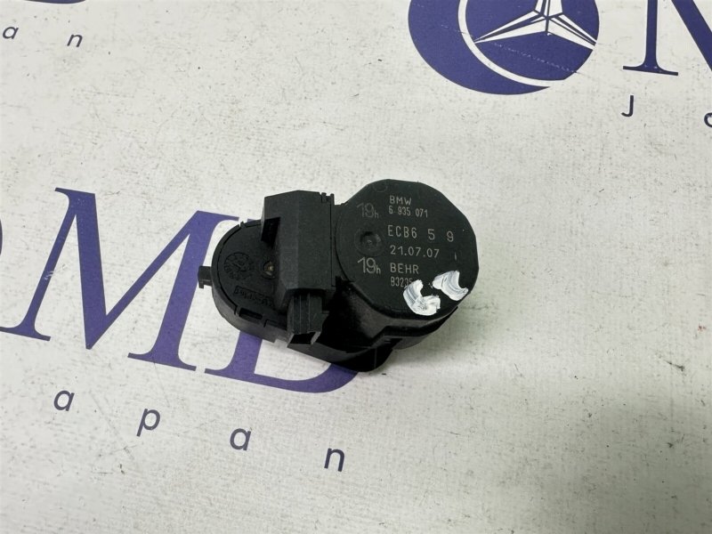 Сервопривод заслонок печки BMW 7-Series 2007 E65 N62B48B 64116935071 контрактная
