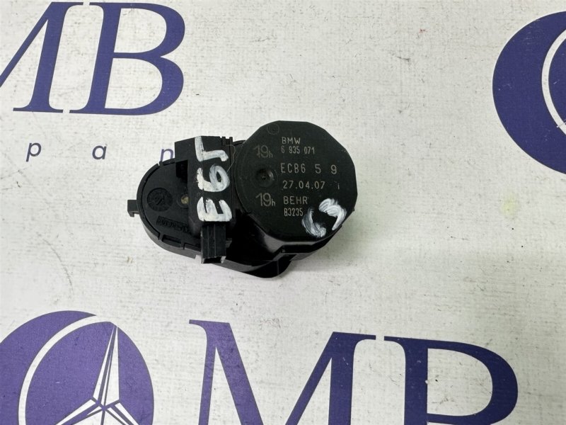 Сервопривод заслонок печки BMW 7-Series 2007 E65 N62B40A 64116935071 контрактная