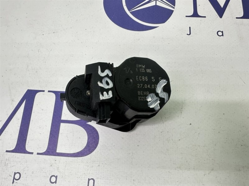 Сервопривод заслонок печки BMW 7-Series 2007 E65 N62B48B 64116935085 контрактная