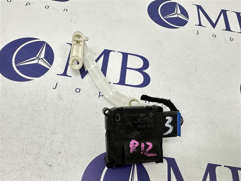 Сервопривод заслонок печки Audi A6 2005 C6 BDW 4F0820511B контрактная