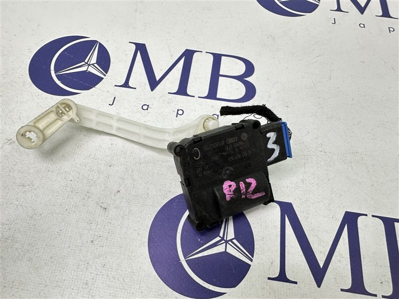 Сервопривод заслонок печки A6 2005 C6 BDW