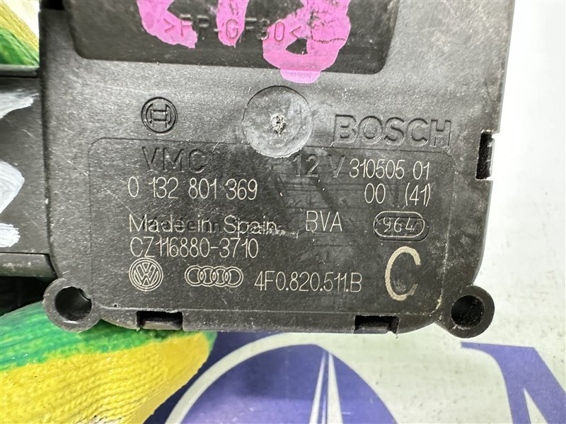 Сервопривод заслонок печки A6 2005 C6 BDW