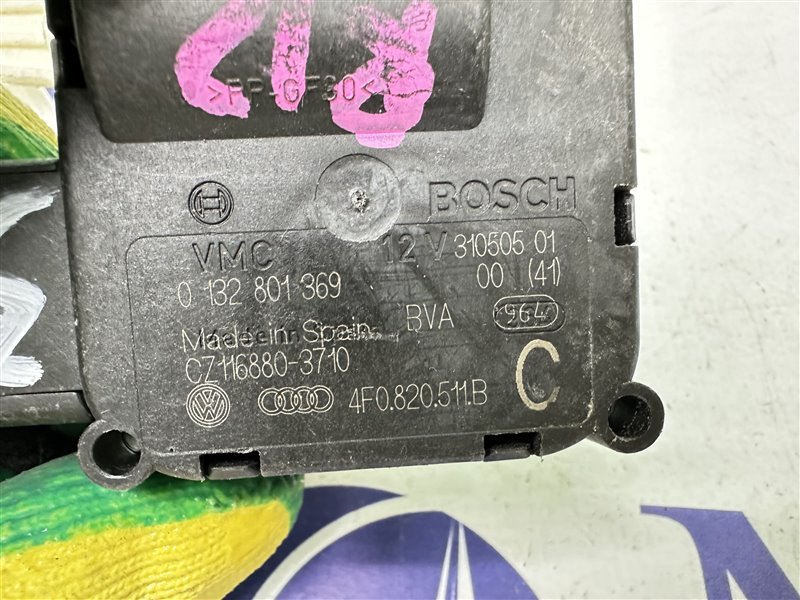 Сервопривод заслонок печки A6 2005 C6 BDW