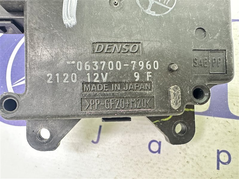 Сервопривод заслонок печки Prius 2004 NHW20 1NZ