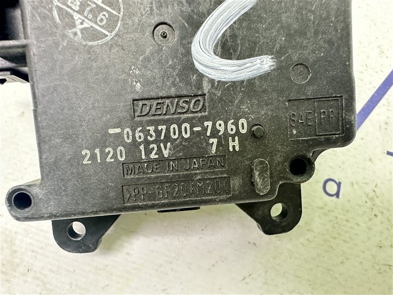 Сервопривод заслонок печки Prius 2004 NHW20 1NZ