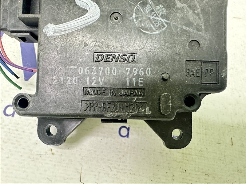 Сервопривод заслонок печки Prius 2004 NHW20 1NZ
