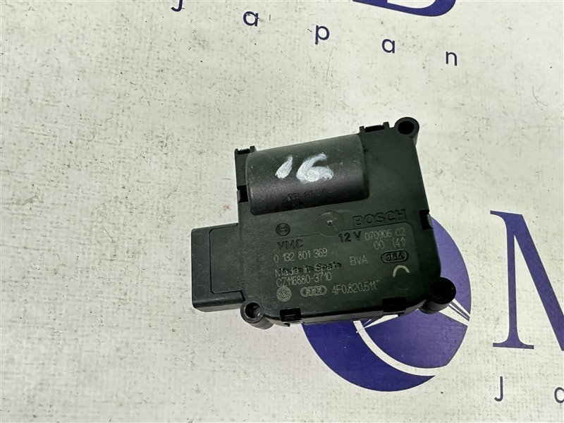Сервопривод заслонок печки Audi A6 2005 C6 BDW 4F0820511B контрактная