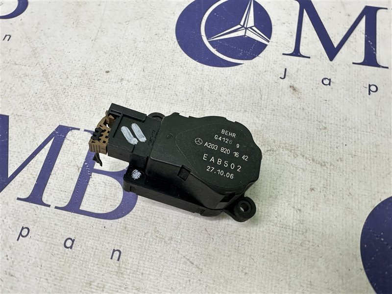 Сервопривод заслонок печки E-Class W211 2006 W211 642.920