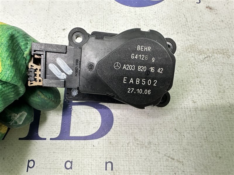 Сервопривод заслонок печки E-Class W211 2006 W211 642.920
