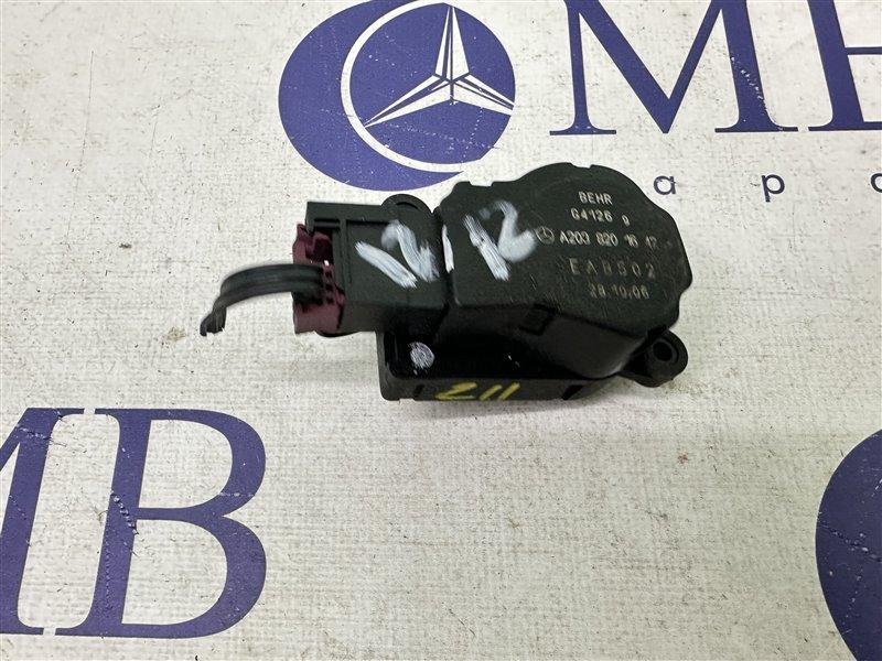 Запчасть сервопривод заслонок печки Mercedes-Benz E-Class W211 2006 W211 642.920 A2038201642 контрактная Сервопривод заслонок печки Mercedes-Benz E-Class W211 2006 W211 642.920 A2038201642 контрактная