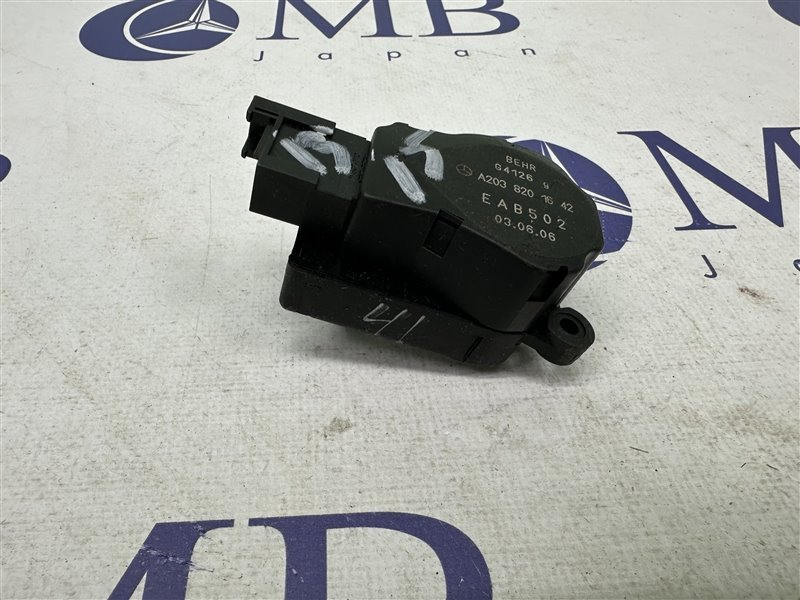 Сервопривод заслонок печки CLS-Class W219 2006 W219 C219 273960