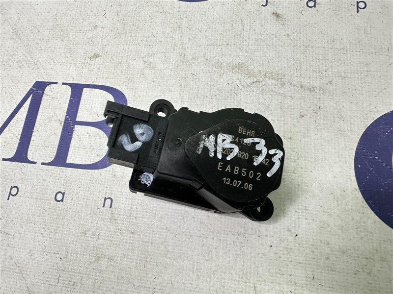 Запчасть сервопривод заслонок печки Mercedes-Benz E-Class W211 2006 W211 272.964 A2038201642 контрактная Сервопривод заслонок печки Mercedes-Benz E-Class W211 2006 W211 272.964 A2038201642 контрактная