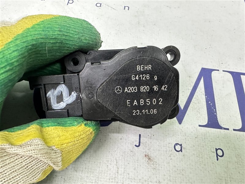Сервопривод заслонок печки E-Class W211 2006 W211 272.964 Сервопривод заслонок печки E-Class W211 2006 W211 272.964