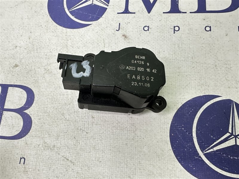 Запчасть сервопривод заслонок печки Mercedes-Benz E-Class W211 2006 W211 272.964 A2038201642 контрактная Сервопривод заслонок печки Mercedes-Benz E-Class W211 2006 W211 272.964 A2038201642 контрактная