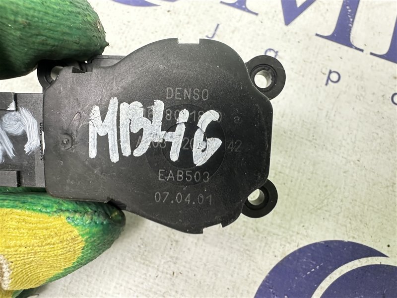 Сервопривод заслонок печки M-Class W163 2002 W163 612.963