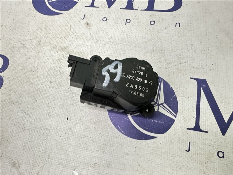 Сервопривод заслонок печки E-Class W211 2005 W211 113.967