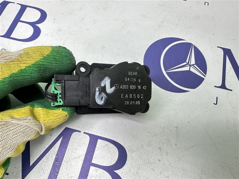 Сервопривод заслонок печки CLS-Class W219 2005 W219 C219 113.967