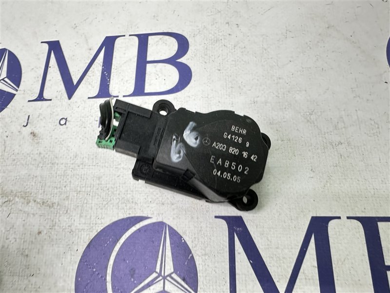 Сервопривод заслонок печки E-Class W211 2005 W211 272.943