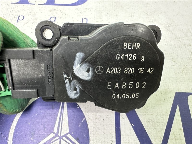 Сервопривод заслонок печки E-Class W211 2005 W211 272.943